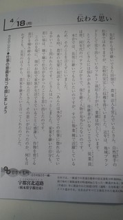 PAP_0961.JPG